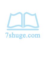被姐夫灌精的365天(高h)
